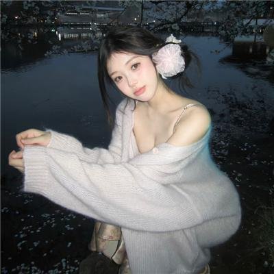 豹啸