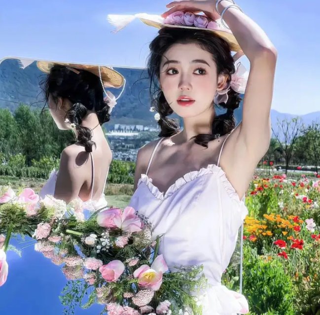 活著的部分